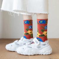 Calcetines De Algodón Para Mujer Estilo Harajuku Con Diseño De Pintura Artística Divertida Kawaii Paisaje Girasol Y Dinosaurio Regalo De Navidad - details 12