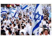 Bandera Nacional De Israel 90X150 Cm En Poliéster Con Grommets De Cobre Para Decoración Tienda De Suministros De Oficina Y Material Escolar - details 7
