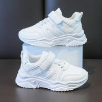 Zapatillas De Deporte Para Niños Y Niñas Blancas Transpirables Talla 26-37 Zapatos Deportivos Todoterreno Para Primavera Corrida Con Cordones Y Hebilla Material Superior De Cuero PU - details 8