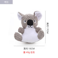 Juguete Interactivo Para Perros Mulas De Peluche Resistente a Mordidas Voz Humana 2024 Juguete De Peluche Para Mascotas - details 5