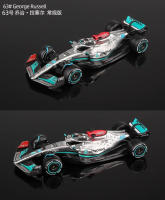 Modelo De Coche De Lujo Bburago 1:43 Mercedes-AMG Petronas F1 Team 2022 Hamilton W13 W12 W10 W07 Colección De Juguetes Para Adultos Y Niños - details 4