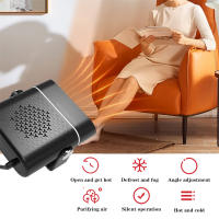 Calentador De Coche Ptc Mini Con Ventilador Portátil Para Parabrisas Defroso Y Demistificador Para Invierno ROFAELEC 12V ABS - details 8