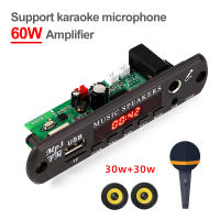 KEBIDU Decodificador MP3 WMA Con Micrófono Inalámbrico Para Coche Bluetooth 5.3 USB TF Radio DIY Reproductor De Música Con Control Remoto - details 0