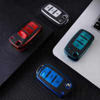 Funda De Llave De Coche TPU Para VW Polo Jetta Tiguan Passat Golf Beetle Scirocco Skoda Octavia Fabia Seat Ibiza Leon Accesorios Automotrices - details 1