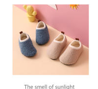 Alpargatas De Algodón Para Niños Y Niñas Invierno Calor Interior Antideslizantes Suaves Talla True Fit Material De Suela De Goma - details 11