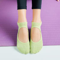 Calcetines De Yoga Para Mujer De Alta Calidad Antideslizantes Transpirables Sin Costilla Para Pilates Y Baile Ballet Deportes Fitness En Gimnasio - details 4