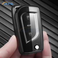 Funda De Llave De Coche TPU Para Toyota Camry Levin Corolla Reiz Highlander TOY48 Con Cadena De Llaves Accesorios De Automóvil - details 1
