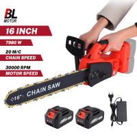 Motosegadora Inalámbrica 16'' Sin Escobillas 7980W 30,000 RPM - Sierra de Cadena Eléctrica Portátil para Tala de Árboles, Podas y Jardinería Profesional con Diseño Antivibración y Seguridad Activa - details 1
