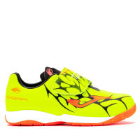 Zapatillas Futbol Sala Joma Super Copa JR 2509 Amarillo Indoor + Balón de Futbol 106106  Calzados DEPORTES FUTBOL-SALA Joma MARCAS - details 0