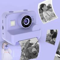 Cámara Instantánea para Niños, 24MP, Doble Cámara Frontal/Trasera, Impresión Térmica, Pantalla IPS 2.4" (Modo Ocular), Batería 1300mAh, Fácil de Usar (≥3 Años) - details 1