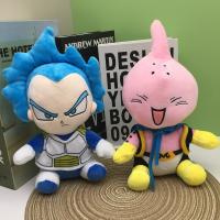 Peluche Dragon Ball Para Niños Piccolo Goku Super Saiyan Vegeta Calidad Superior Regalo De Navidad 20cm Juguete Unisex - details 2