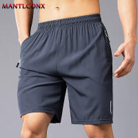 Shorts Casuales Para Hombres Verano Secado Rápido Deportivos Pantalones Cortos Transpirables Talla XXXL Talla Grande Moda Playa - details 14