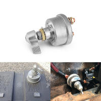 Interruptor De Desconexión Maestro 12V Isolador De Corte Para Batería Alto Corriente Interruptores Y Relés Para Automóviles - details 0