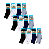 Set de 3 o 12 Calcetines 18 Estilos Diferentes De Calcetines Sneaker Longitud Media, Tamaño Universal: Hombres 40-46 o Mujeres 35-40, Transpirables y Cómodos para Hombre y Mujer Multicolor (Color Al Azar, No Se Puede Elegir) - details 17