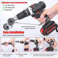 Taladro Eléctrico Mejorado Con Cortador De Metal Doble Cabeza Para Corte De Hierro Fundido Aluminio Y Placa De Acero Incluye Fixador De Corte - details 2