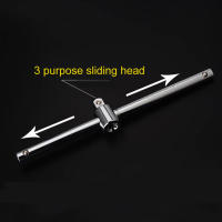 Adaptador De Destornillador Sliding T Bar Para Herramientas De Reparación Automotriz Longitud Ajustable 1/4" 3/8" 1/2" Drive Socket Extension Rod Sliding - details 3