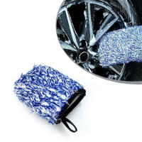 Guantes De Limpieza Para Coche SEAMETAL De Microfibra Ultra Suave Y Gruesa Para Lavar El Auto Y Limpiar El Hub Rim Negro Y Azul - details 3