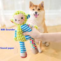 Juguete De Peluche Para Mascotas Juguete Interactivo Para Perros Y Gatos Resistente Masticable Y Squeaky Para Limpieza De Dientes - details 1