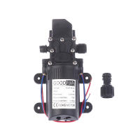 Bomba De Agua Diáfragma Micro Eléctrica 70W DC 12V Para Lavado De Coche Alta Presión Con Interruptor Automático 6L/min Self-priming - details 8
