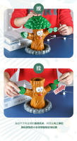 Juego De Mesa Insecto Fugaz Multijugador Desafío Interactivo Juegos De Fiesta Reducir Estrés Juegos De Escritorio Regalos De Cumpleaños Para Niños - details 4
