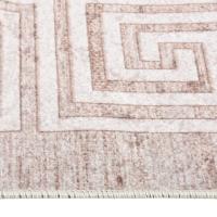 vidaXL Alfombra lavable antideslizante 120x180 cm Color Gris y dorado,  Beige y dorado,  Beige y negro y mas Alfombras de área  Alfombra de Piso para Sala de Estar Dormitorio Habitación Salón - details 1