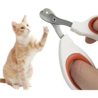 Tijeras De Uñas Para Gatos Pequeños Herramienta De Peluquería Profesional Para Mascotas En Casa Material De Acero Inoxidable - details 1