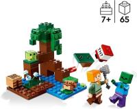 LEGO : Minecraft La Aventura en el Pantano - Juguete de Construcción -  Regalo de cumpleaños Niños y Niñas  -  Regalo Original  - Edad recomendada mayores de 7 años - details 0