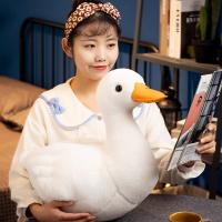 Peluche Realista De Pato Kawaii Almohada Divertida Para Niños Y Mascotas Regalo De Cumpleaños Simulado De Animal De Peluche Blanco - details 3
