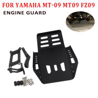 Protector De Motor Para Motocicleta Guardia Bajo Placa Chasis Para YAMAHA MT-09 MT09 FZ09 FJ09 Tracer 900/G Cubierta De Protección Del Motor - details 0