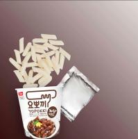 Yopokki Pastel de Arroz con Salsa Jjajang Tteokbokki  Sabor a Kimchi Sabor a Dulce Picante 120g - details 0