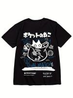 Camiseta De Algodón Y Poliéster Para Hombres Con Estampado De Gato Negro Casual Cuello Redondo Manga Corta Protección Solar Transpirable Para Exterior - details 2