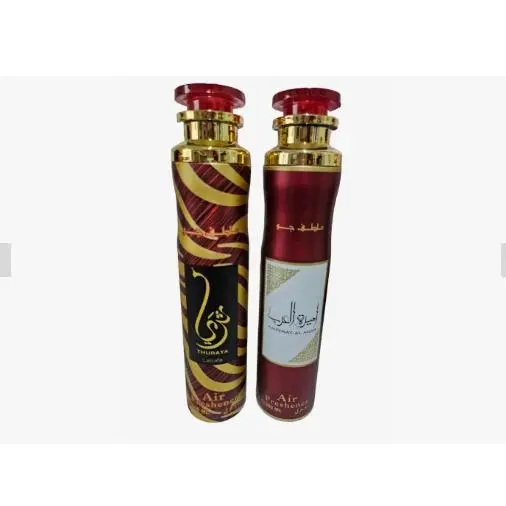 PACK DE 2 AMBIENTADORES LATTAFA - Ameerat Al Arab y Thuraya - Princesas de Arábia 300ml  2 Unidades 600ML  - Perfume árabe - 1
