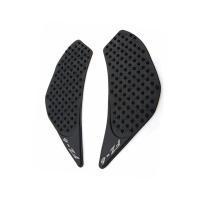 ✅ RajoMotor Grip de goma para deposito compatible con YAMAHA FZ6 (2006 – 2007 - 2008 - 2009 - 2010) GRI6  Grip de goma, Almohadilla de depósito, Protector de depósito, Antideslizante, Motocicleta, Depósito de combustible, Agarre lateral - details 3