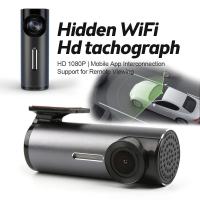 Grabadora De Vehículos WiFi HD Para Noche Sin Cables Con Interconexión Móvil USB Fuente De Alimentación Grabadora De Coche - details 2