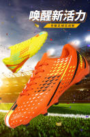Nuevos Zapatos De Fútbol Para Hombres Antideslizantes TF/FG Botas Profesionales De Fútbol Confortables Zapatillas De Tobillo Unisex Tallas 36-45 - details 1