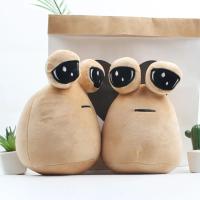 Muñeco De Peluche 22cm Mi Peluche Alienígena Juego Popular Mi Alieno Furdiburb Emoción Peluche De Alienígena Regalo De Cumpleaños O Navidad Para Niños - details 0