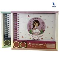 Bismark Set Álbum Mi Primera Comunión – Niña | Recuerdo Ideal para Niños y Niñas, Incluye Álbum de Fotos Autoadhesivo y Estuche Decorado para Guardar Memorias del Día de la Comunión - details 0