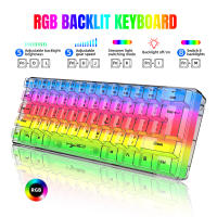 Teclado De Juego HXSJ 60% Con Cable Transparente RGB Backlit Ultra-Compacto Impermeable 61 Teclas Para PC/Mac - details 2