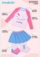 Traje de baño para niños, traje de baño dividido para bebé, traje de baño para niña de secado rápido con protección solar, traje de baño para playa, traje de baño para aguas termales - details 5