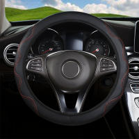 Cubierta De Volante Deportiva De PU Sin Riel Para Coche Universal Adecuada Para Interiores De Coche De 15 Pulgadas En Negro - details 21
