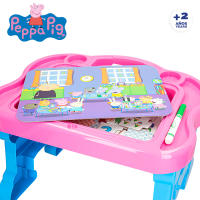 Peppa Pig - Mesa infantil Peppa Pig 10 juegos en 1 con pizarra y rotulador para dibujar, Mesa de dibujo, Escritorio educativo, Mesas infantiles, Regalo para niños 2 años - details 1