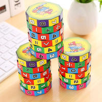 Juguete De Matemáticas Montessori Cubo De Números Y Cilindros Magia Para Niños Juego De Conteo Educativo Aprendizaje Para Niños De 3 a 12 Años - details 5