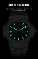 Reloj de lujo para hombre, nuevo reloj de cuarzo ultrafino de moda. - details 7