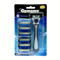 Afeitadora Manual Para Hombres Con 6 Capas De Cuchillas Herramienta De Eliminación De Pelo Facial Afeitadora De Seguridad - details 0