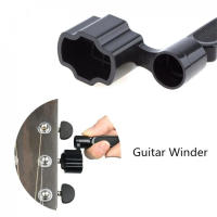 Herramienta De Cambio De Cordas De Guitarra Miwayer Tres En Uno Cortador Y Enrollador De Cordas Con Ajuste De Presión Fácil Herramienta De Extraer Cordas De Guitarras - details 3
