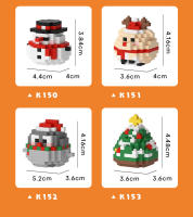 Mini Bloques De Construcción Navideñas Con SANTA CLAUS MUÑECO DE NIEVE CIervo Y Árbol Para Decoración De Navidad Juguete De Puzzle Para Niños Regalos De Xmas - details 7