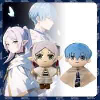 Muñeco De Peluche Frieren Himmel 20cm Juguete De Anime Figura Kawaii Relleno De Algodón PP Regalo Para Todas Las Edades - details 0