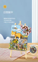 Mini Animales De Loz En Tablero De Dibujo Paisaje Bloques De Construcción Modelo De Asamblea Puzzle De Tren Regalo De Cumpleaños Para Niños - details 4