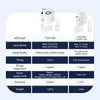 Máscara De Terapia De Luz Roja De Silicona 7 Colores LED Para Rejuvenecimiento Anti-Edad Con Protección Ocular Y Alumbrado Facial - details 0