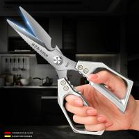 Tijeras Multifuncionales De Acero Inoxidable Para Cortar Pollo Y Pescado Tijeras De Cocina Con Mango Plástico Curvas - details 0